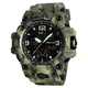 Наручные часы Skmei 1155B Military Green - изображение 1