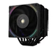 Повітряне охолодження Thermalright Phantom Spirit 120 EVO - зображення 1