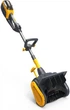 Снігоприбиральник Stiga ST 300 AE 2Ah (2S1330108/ST1) - изображение 1