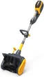 Снігоприбиральник Stiga ST 300 AE 2Ah (2S1330108/ST1) - изображение 3