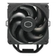 Повітряне охолодження Cooler Master Hyper 212 Black (RR-S4KK-25SN-R1) - зображення 1