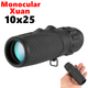 Компактный монокуляр объектив Mini 10x25 Monoscope S1. Подзорная труба телескоп для наблюдения, рыбалки, охоты - изображение 1