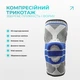 Бандаж (фиксатор) коленного сустава с ребрами жесткости и силиконовой вставкой. Размер S Os-1155 - изображение 3