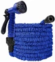 Шланг садовый растягивающийся для полива Magic Hose с распылителем 75 м - изображение 1