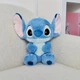 М'яка іграшка Стіч з мультика Ліло і Стіч DISNEY x MINISO STITCH 26 см - зображення 1