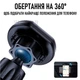 Магнитный автодержатель для телефона в вентиляционную решетку в автомобиль D37-G - изображение 3
