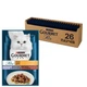 Влажный корм для взрослых кошек Purina Gourmet Perle Duo с телятиной и уткой 26х85 г - изображение 1