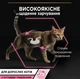 Влажный корм для кошек Purina Pro Plan Delicate NutriSavour Кусочки с рыбой 26х85г - изображение 4