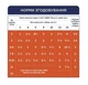 Влажный корм для щенков Club 4 Paws Premium pouch 12 шт по 100 г (курица в желе) - изображение 4