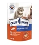 Влажный корм для кошек Club 4 Paws 12 шт по 80 г (треска в желе) - изображение 1