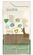 Сухой корм для стерилизованных кошек Purina Cat Chow Sterilised с курицей 1.5 кг - изображение 2