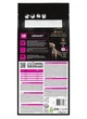 Сухой корм для собак при заболеваниях мочевыводящих путей Purina Pro Plan Veterinary Diets UR - Urinary Canine 1.5 кг - изображение 4