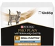 Влажный корм для кошек при заболеваниях почек Purina Pro Plan Veterinary Diets NF - Renal Function Feline 10 шт по 85 г - изображение 1