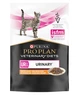 Влажный корм для кошек при заболеваниях мочевыводящих путей Purina Veterinary Diets UR St/Ox - Urinary Feline 10 шт по 85 г - изображение 3
