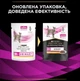 Влажный корм для кошек при заболеваниях мочевыводящих путей Purina Veterinary Diets UR St/Ox - Urinary Feline 10 шт по 85 г - изображение 4