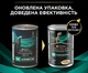 Влажный корм для собак при заболеваниях желудочно-кишечного тракта Purina Pro Plan Veterinary Diets EN - Gastrointestinal Canine 400 г - изображение 3