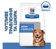 Сухой корм Hill's Prescription Diet Canine Derm Complete для собак при пищевой аллергии и атопическом дерматите 4 (кг) - изображение 2