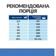 Сухой корм Hill's Prescription Diet Canine Derm Complete для собак при пищевой аллергии и атопическом дерматите 4 (кг) - изображение 4