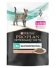 Влажный корм для котов при заболеваниях желудочно-кишечного тракта Purina Pro Plan Veterinary Diets EN - Gastrointestinal Feline 10 шт по 85 г (лосось) - изображение 3