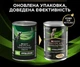 Вологий корм для собак при харчовій алергії Purina Pro Plan Veterinary Diets HA - Hypoallergenic Canine 400 г - зображення 3
