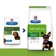 Сухой корм Hill's Prescription Diet Canine Metabolic Mini – для контроля веса у взрослых собак малых пород, 1 кг - изображение 2