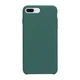 Чохол Soft Case для iPhone 7 Plus/8 Plus Колір 55.Pine Green - изображение 1