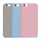 Чохол Soft Case для iPhone 7/8/SE2 Колір 48.Dragon Fruit - изображение 2