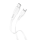 Кабель USB Borofone BX85 Auspicious передачі даних USB to USB-C, 1m, струм до 3A оплетка PVC White - зображення 2
