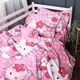 Комплект постельного белья Mirson Полуторный 143х210 см Kids Time 17-0864 Hello Kitty Pink Бязь (2200011863115) - изображение 1
