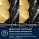 Посудомоечная машина Electrolux EEM48300L - изображение 5