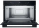 Микроволновая печь Whirlpool WMD7O4TB 316689 - изображение 2
