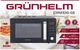 Микроволновая печь Grunhelm 23MX930-GB - изображение 3
