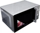 Микроволновая печь Grunhelm 20MX708-G - изображение 3