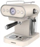 Кофеварка Ardesto FCM-E15BG 319520 - изображение 1
