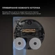 Робот-пылесос Dreame Robot Vacuum X50 Ultra Complete Black 311284 - изображение 5