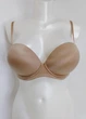 Бюстгальтер двойной пуш-ап Lormar DOUBLEEXTRA 65B Бронзовый - изображение 2