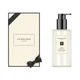 Гель для тела и рук Jo Malone Poppy & Barley Body & Hand Wash, 250 мл (0812) - изображение 2
