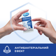 Упаковка влажных салфеток Smile Mini Antibacterial с Д-пантенолом 12 пачек по 8 шт (4823071662405_1) - изображение 5
