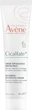 Крем Avene Сикальфат+ восстанавливающий защитный 40 мл (3282770204667) - изображение 1