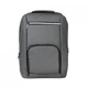 Рюкзак туристический NikiBo Essential 16л сірий (30011205-07) (283658) - изображение 1