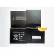 Аккумулятор для ноутбука Microsoft Surface Pro 3 (Model 1631) G3HTA005H, 5547mAh (42.2Wh), 4cel (A47512) (264343) - изображение 1