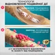 Відновлювальний кондиціонер для волосся OGX Bond Protein Repair з протеїнами 385 мл (3574661818467) - зображення 5