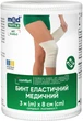 Бинт эластичный медицинский MedTextile средней растяжимости 3 м x 8 см (4820137292491) - изображение 1