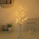 Дерево светодиодное на подставке Crown 24 LED 60 см (WLS-9040-W) - изображение 1