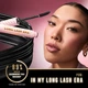 Max Factor 2000 Calorie Long Lash Era Тушь для ресниц - изображение 6