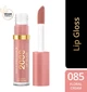 Max Factor 2000 Calorie Lip Glaze Блеск-глазурь для губ № 085 "Floral Cream" - изображение 3