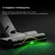 Аккумуляторный пылесос Deerma T10W (DEM-T10W) - изображение 12