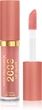 Max Factor 2000 Calorie Lip Glaze Блеск-глазурь для губ № 075 "Pink Fizz" - изображение 1