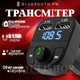 Автомобильный FM-трансмиттер (модулятор) с Bluetooth, адаптер в машину, черный - изображение 1