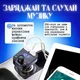 Автомобильный FM-трансмиттер (модулятор) с Bluetooth, адаптер в машину, черный - изображение 3